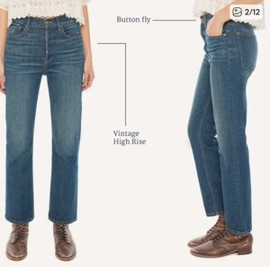 THE GREAT. the Straight A Jean